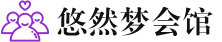 深圳福田桑拿会所_深圳福田桑拿体验口碑,项目,联系_水堡阁养生